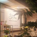 스테이 캄캄 이미지