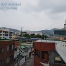 복플러스공인중개사사무소 이미지