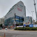 인천철학관 애가타 개명 고민 후기