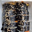 경아네떡볶이 이미지