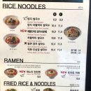 NC백화점 이천점 이미지