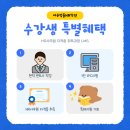 바른HR 이미지
