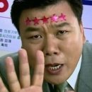 좋은이웃펜션 이미지