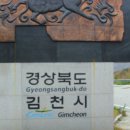 소사삼도