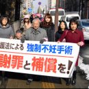 삼우행정사 이미지