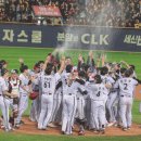 마이어게인