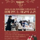 금빛여성의원 이미지