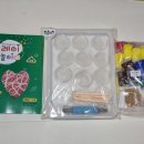 아트 클레이(6세 이상) 이미지