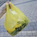 신리천로 이프라자 | 명랑부대찌개 동탄목동점 햄듬뿍부대찌개 밀키트로 따뜻한 저녁 한 끼 해결했어요
