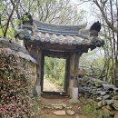 스테이아호이 | 구례 쌍산재 윤스테이 촬영지 볼거리 입장료 운영시간