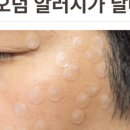 닥터엘의원 이미지