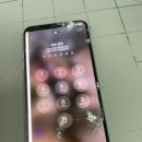 유성카메라