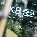 (주)엔지켐생명과학 이미지