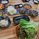 황제수제본갈비