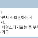 블루컴즈 이미지