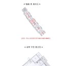 안양로384번길 이미지