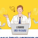 (주)지원 이미지
