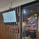 그릴200℃