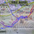 우면산 (소망탑 깔딱고개) 이미지