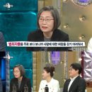 이수정농장 이미지