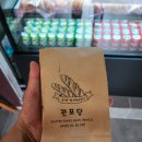 전포당 이미지