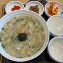 이마트24경북대병원점 이미지