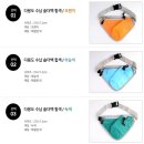 레오마켓 이미지