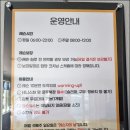 배울테니스아카데미
