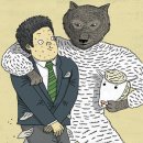 13월 이미지