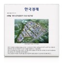 상원농산