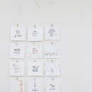 감성가득 캘리그라피 이미지