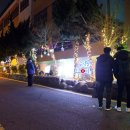 동대신3동주민센터 이미지