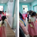 예절어린이집 - 44659 | 예절어린이집