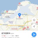 딜카_4 | [제주도 여행] 성수기 렌트카 싸게 이용하기 - 딜카 이용 후기