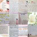 주식회사 뷰티에어포트