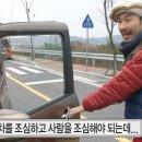 수능 끝나고 면허 안 딴 여자의 최후 1️⃣ | 학원 등록 ~ 필기 시험 | 2종보통 | 창동자동차운전면허학원 후기