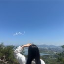 아차산에서 심신의 안정을 찾은 등린아, 아차산 등산 후기 올립니다. (+아차산 두부천국 쌍따봉드립니다 )