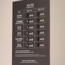 필드당구장 이미지