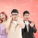 나는솔로다