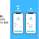 앤컴