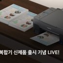베스트사무기 이미지