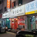 북문시장 공중화장실 이미지