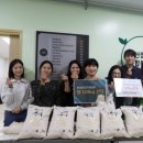 한살림생활협동조합 이미지