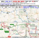 삼계6리 이미지