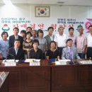 금창동새마을부녀회 이미지