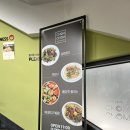 촘촘 | 대구 동촌유원지 태국 음식 데이트 맛집 촘촘 솔직후기