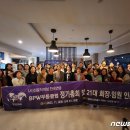 천지장례문화원 이미지