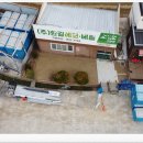 야은로-6 이미지