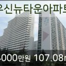 한서치과의원