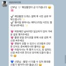 헤어박 - 북구 구암서로 7 | 가성비 헤어변형 추천 헤일링헤어변형 찐찐 촬영후기 웨딩촬영 필수